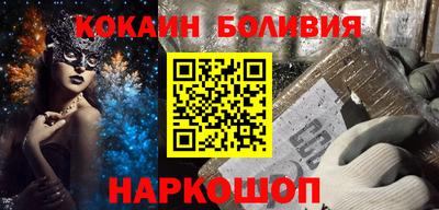 скорость mdpv Бузулук