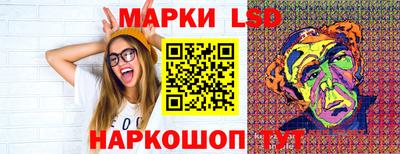 скорость mdpv Бузулук