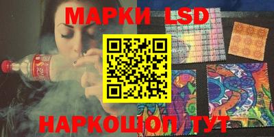 скорость mdpv Бузулук