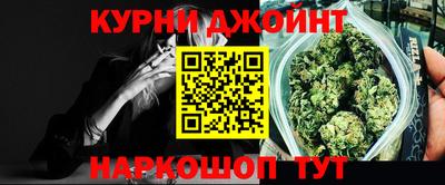 скорость mdpv Бузулук
