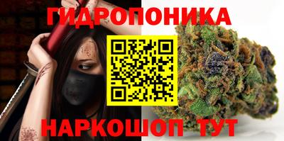 скорость mdpv Бузулук