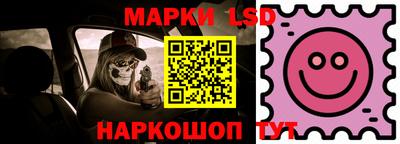 кристаллы Будённовск