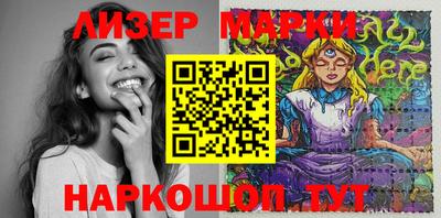 скорость mdpv Бузулук
