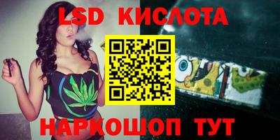 скорость mdpv Бузулук