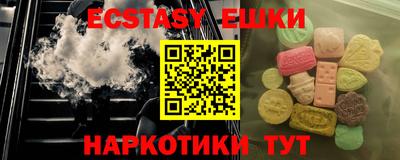 герыч Бугуруслан