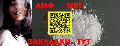 скорость mdpv Бузулук