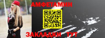 скорость mdpv Бузулук