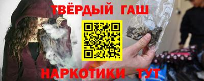 кристаллы Будённовск