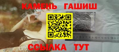 герыч Бугуруслан