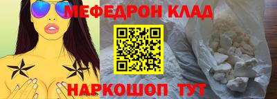 герыч Бугуруслан